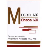 MEGROL 160 - Box Front