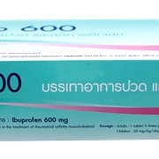 S-PRO 600 - Box Front