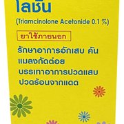 KANOLONE - Box Front